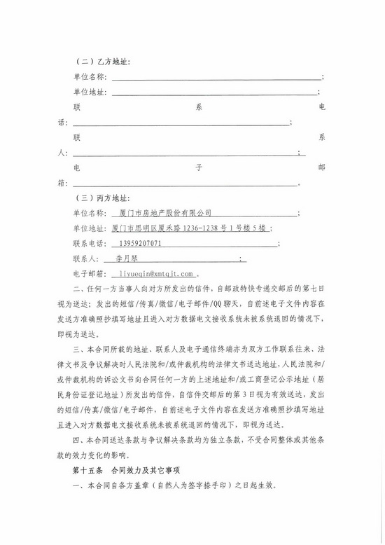 ��ʨ�����(�й�)���޹�˾-Official website