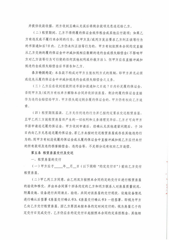 ��ʨ�����(�й�)���޹�˾-Official website