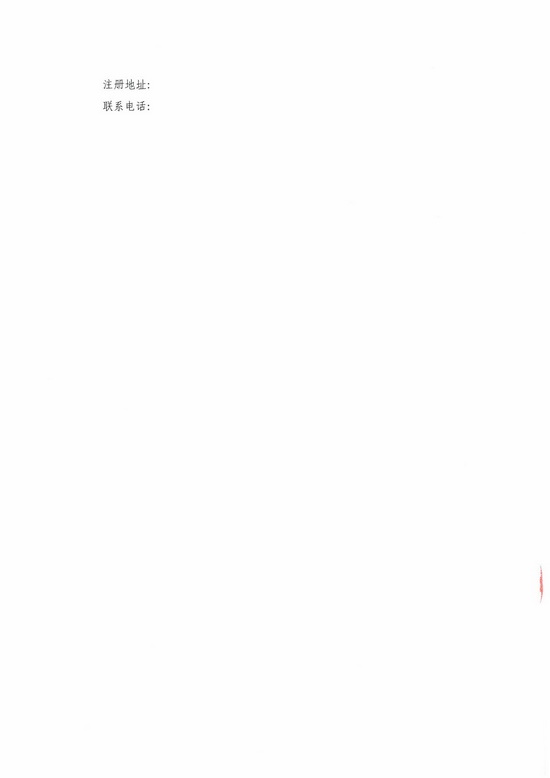 ��ʨ�����(�й�)���޹�˾-Official website