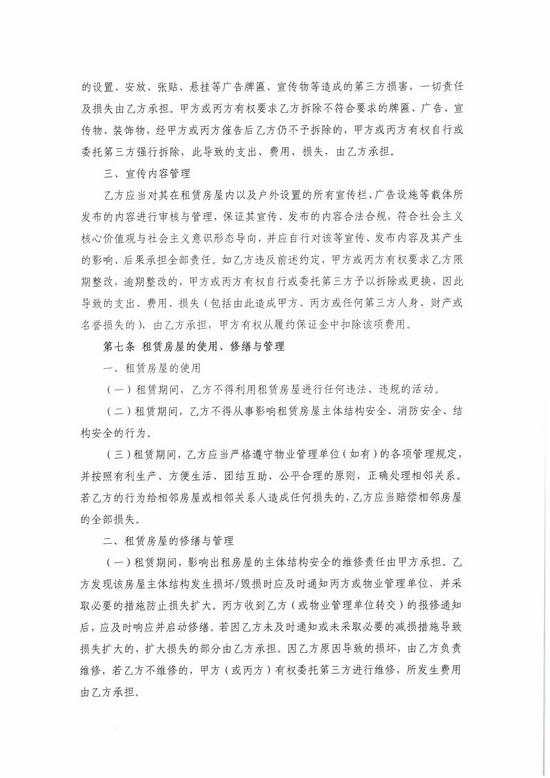 ��ʨ�����(�й�)���޹�˾-Official website