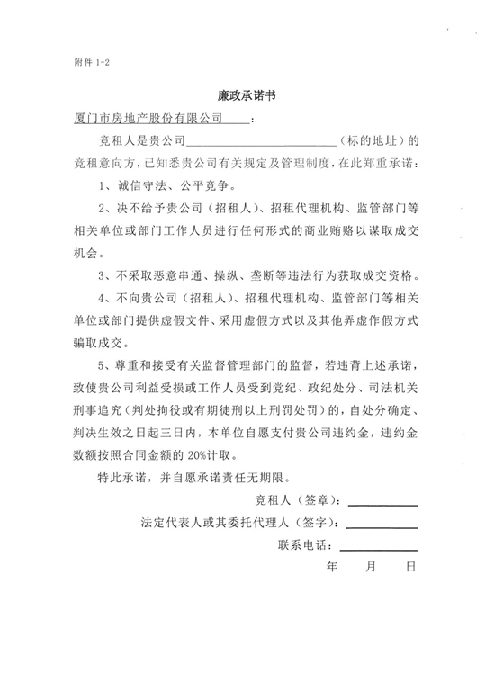 ��ʨ�����(�й�)���޹�˾-Official website