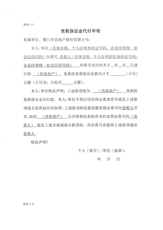 ��ʨ�����(�й�)���޹�˾-Official website