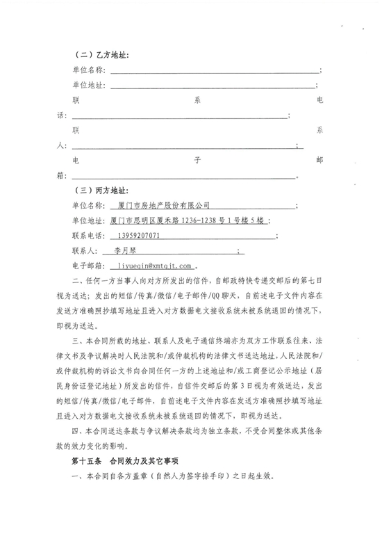 ��ʨ�����(�й�)���޹�˾-Official website