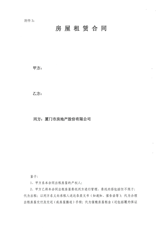 ��ʨ�����(�й�)���޹�˾-Official website