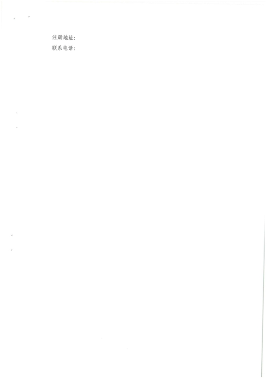 ��ʨ�����(�й�)���޹�˾-Official website