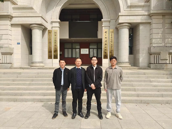 ��ʨ�����(�й�)���޹�˾-Official website