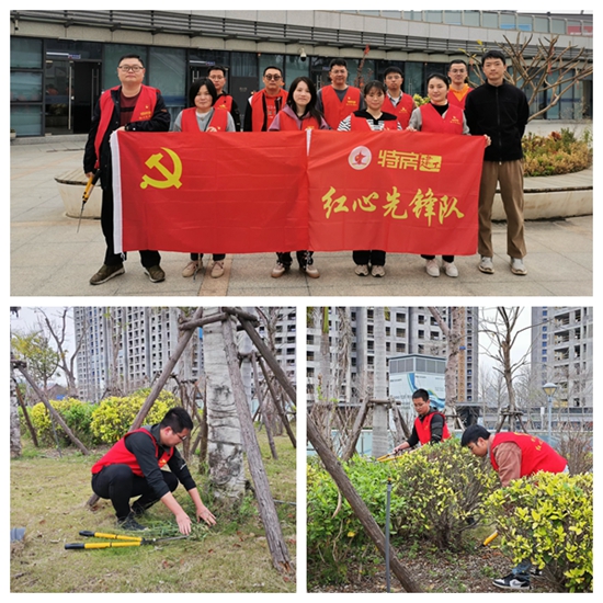 ��ʨ�����(�й�)���޹�˾-Official website