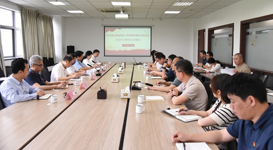 ��ʨ�����(�й�)���޹�˾-Official website