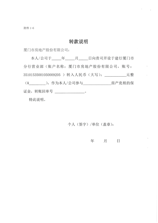 ��ʨ�����(�й�)���޹�˾-Official website