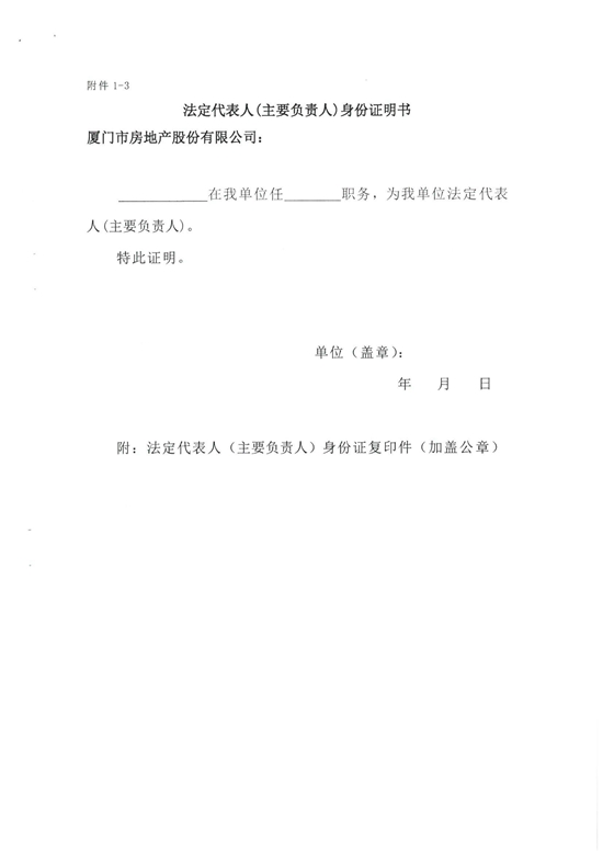 ��ʨ�����(�й�)���޹�˾-Official website