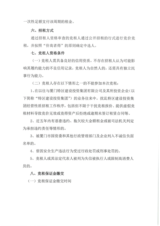 ��ʨ�����(�й�)���޹�˾-Official website