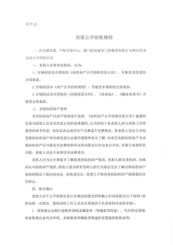 ��ʨ�����(�й�)���޹�˾-Official website