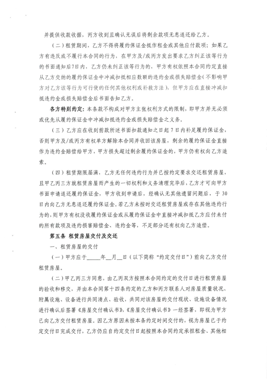 ��ʨ�����(�й�)���޹�˾-Official website