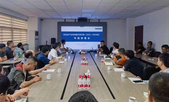 ��ʨ�����(�й�)���޹�˾-Official website