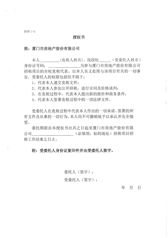 ��ʨ�����(�й�)���޹�˾-Official website