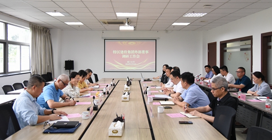 ��ʨ�����(�й�)���޹�˾-Official website