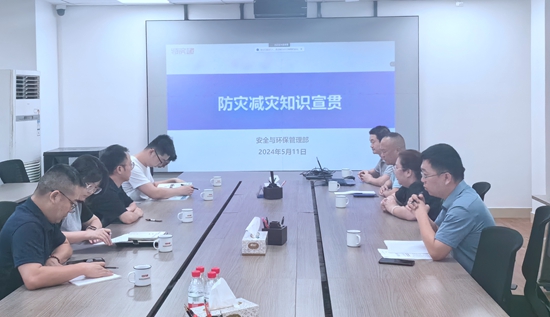 ��ʨ�����(�й�)���޹�˾-Official website