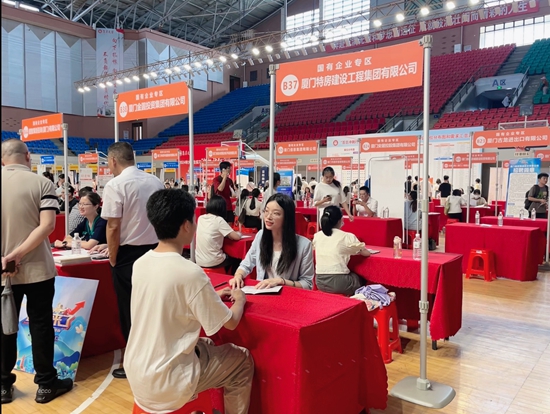 ��ʨ�����(�й�)���޹�˾-Official website