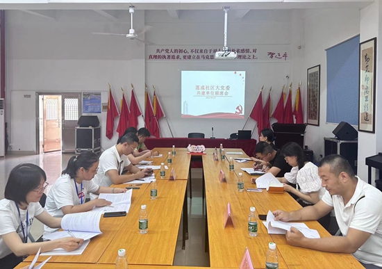 ��ʨ�����(�й�)���޹�˾-Official website