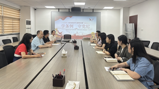 ��ʨ�����(�й�)���޹�˾-Official website