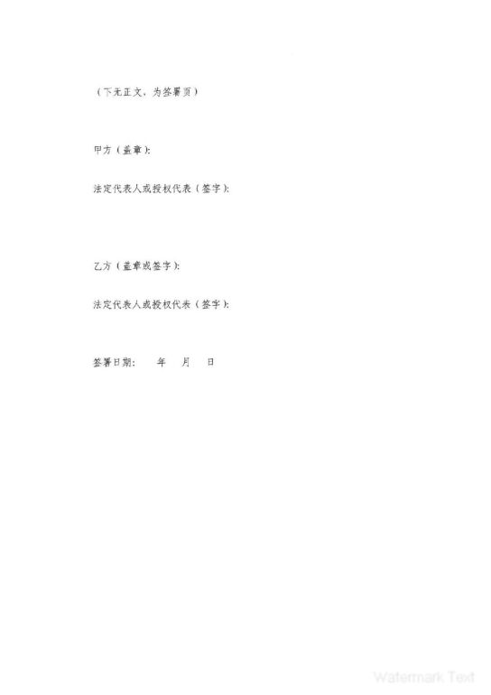 ��ʨ�����(�й�)���޹�˾-Official website