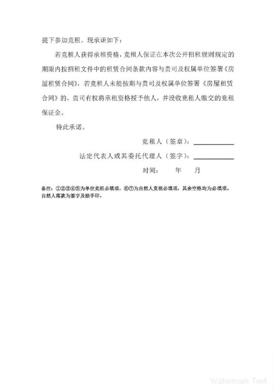 ��ʨ�����(�й�)���޹�˾-Official website