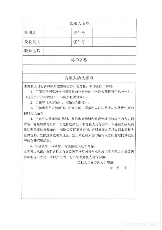 ��ʨ�����(�й�)���޹�˾-Official website