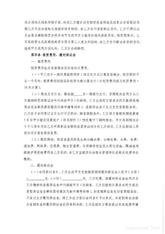 ��ʨ�����(�й�)���޹�˾-Official website