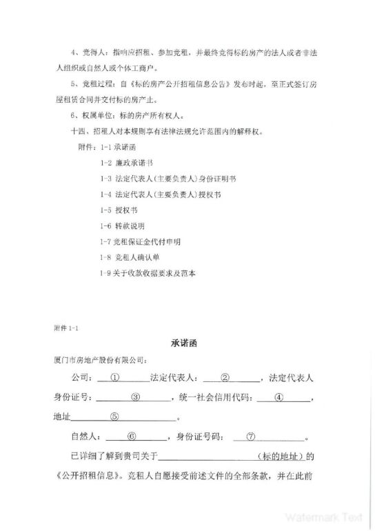 ��ʨ�����(�й�)���޹�˾-Official website