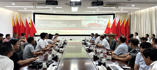 ��ʨ�����(�й�)���޹�˾-Official website