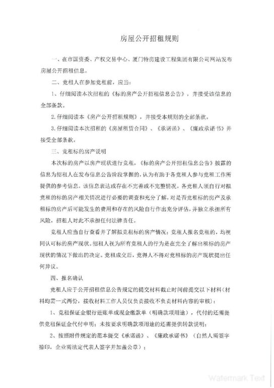 ��ʨ�����(�й�)���޹�˾-Official website