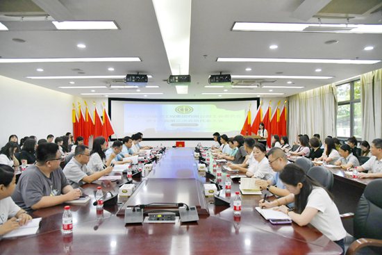 ��ʨ�����(�й�)���޹�˾-Official website