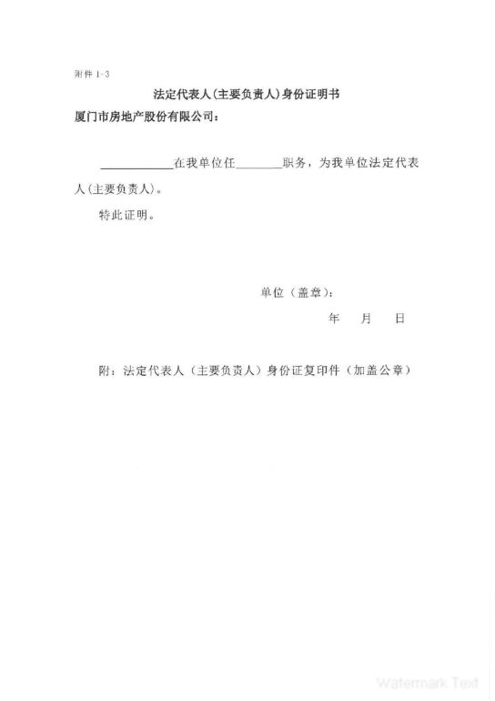 ��ʨ�����(�й�)���޹�˾-Official website