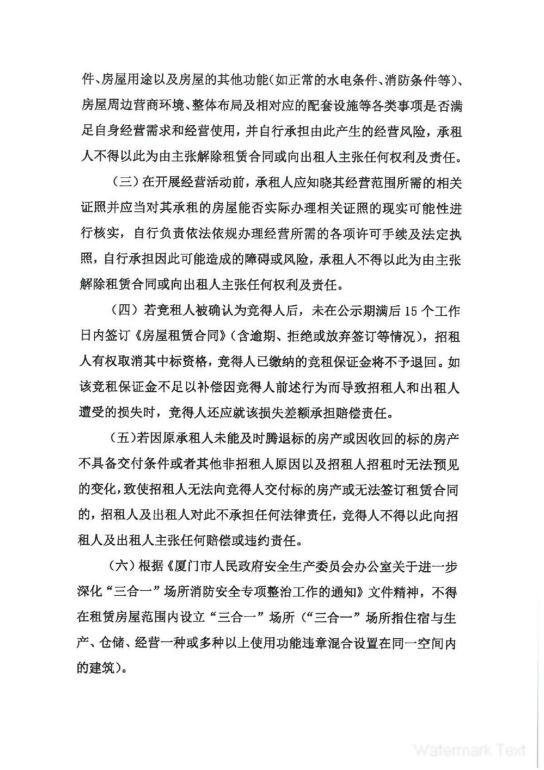 ��ʨ�����(�й�)���޹�˾-Official website