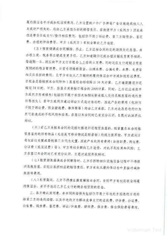 ��ʨ�����(�й�)���޹�˾-Official website