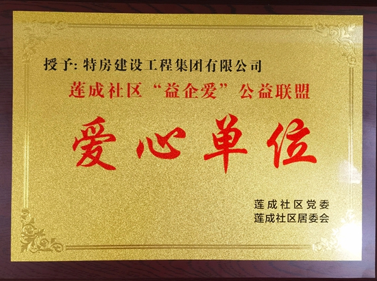 ��ʨ�����(�й�)���޹�˾-Official website