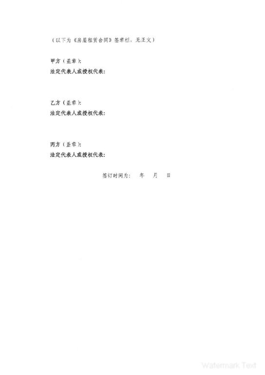 ��ʨ�����(�й�)���޹�˾-Official website