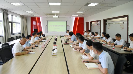 ��ʨ�����(�й�)���޹�˾-Official website