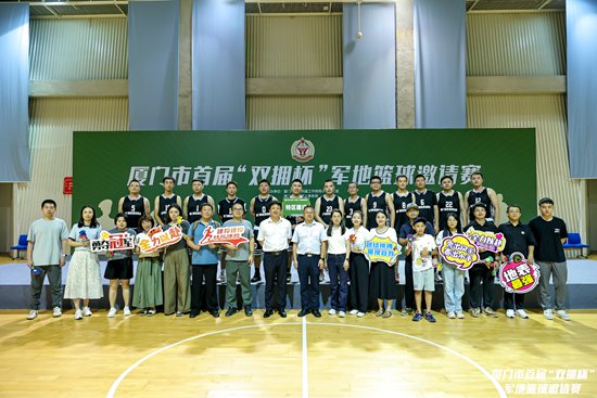 ��ʨ�����(�й�)���޹�˾-Official website