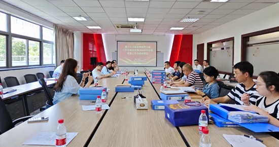 ��ʨ�����(�й�)���޹�˾-Official website