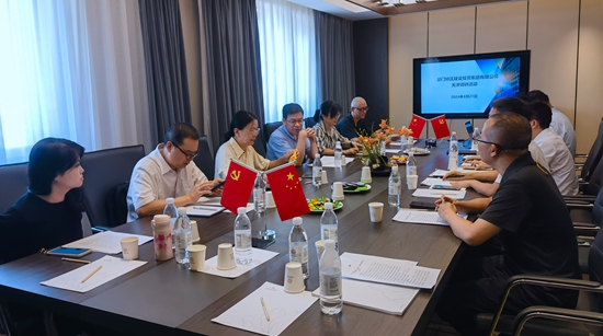 ��ʨ�����(�й�)���޹�˾-Official website