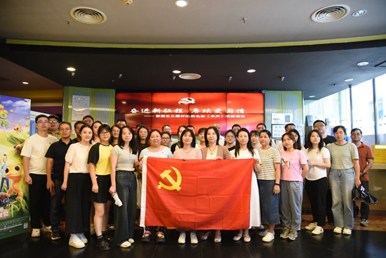 ��ʨ�����(�й�)���޹�˾-Official website