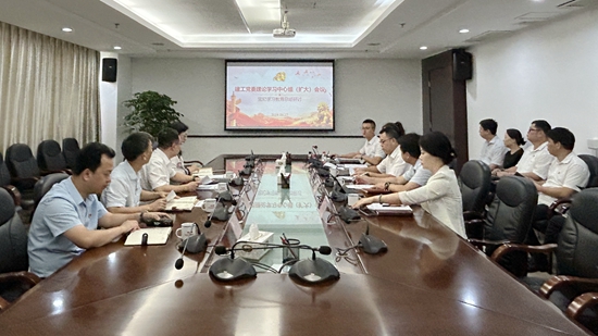 ��ʨ�����(�й�)���޹�˾-Official website