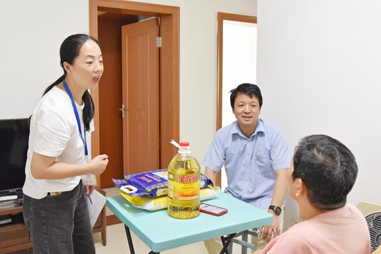 ��ʨ�����(�й�)���޹�˾-Official website