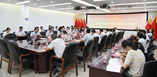 ��ʨ�����(�й�)���޹�˾-Official website