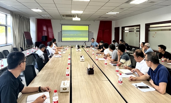 ��ʨ�����(�й�)���޹�˾-Official website