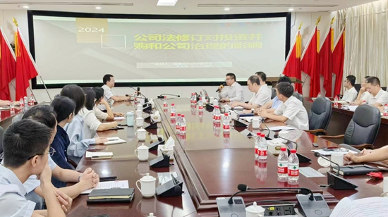 ��ʨ�����(�й�)���޹�˾-Official website