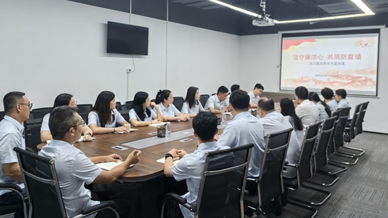 ��ʨ�����(�й�)���޹�˾-Official website