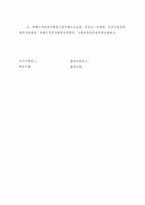 ��ʨ�����(�й�)���޹�˾-Official website