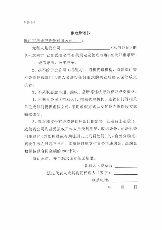 ��ʨ�����(�й�)���޹�˾-Official website